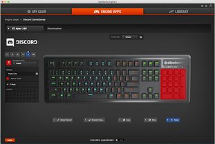 RGB Quick Tension按键 赛睿发布Apex150游戏键盘